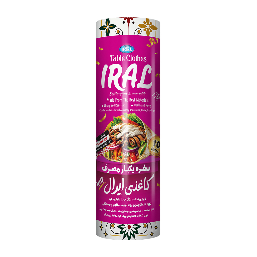 سفره رولی ۱۰ متری کاغذی ایرال