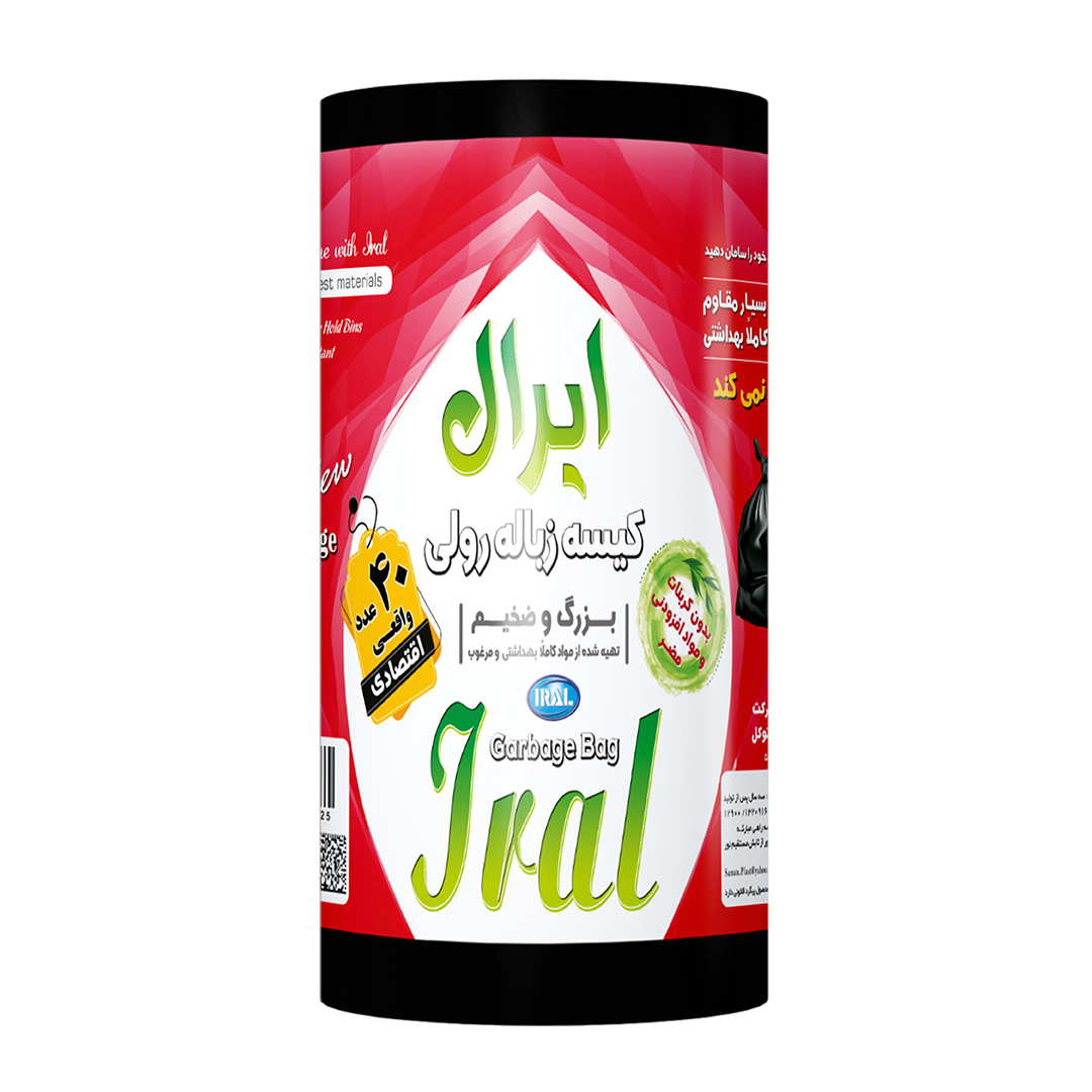 کیسه زباله رولی ۴۰ عددی ۹۰×۷۰ ایرال