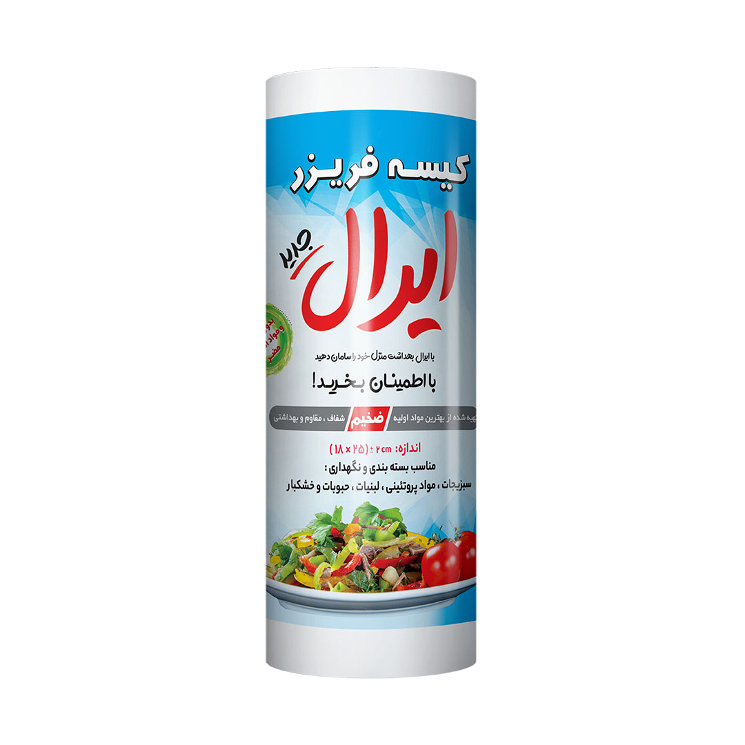 کیسه فریزر رولی ۲۵×۱۸ ایرال