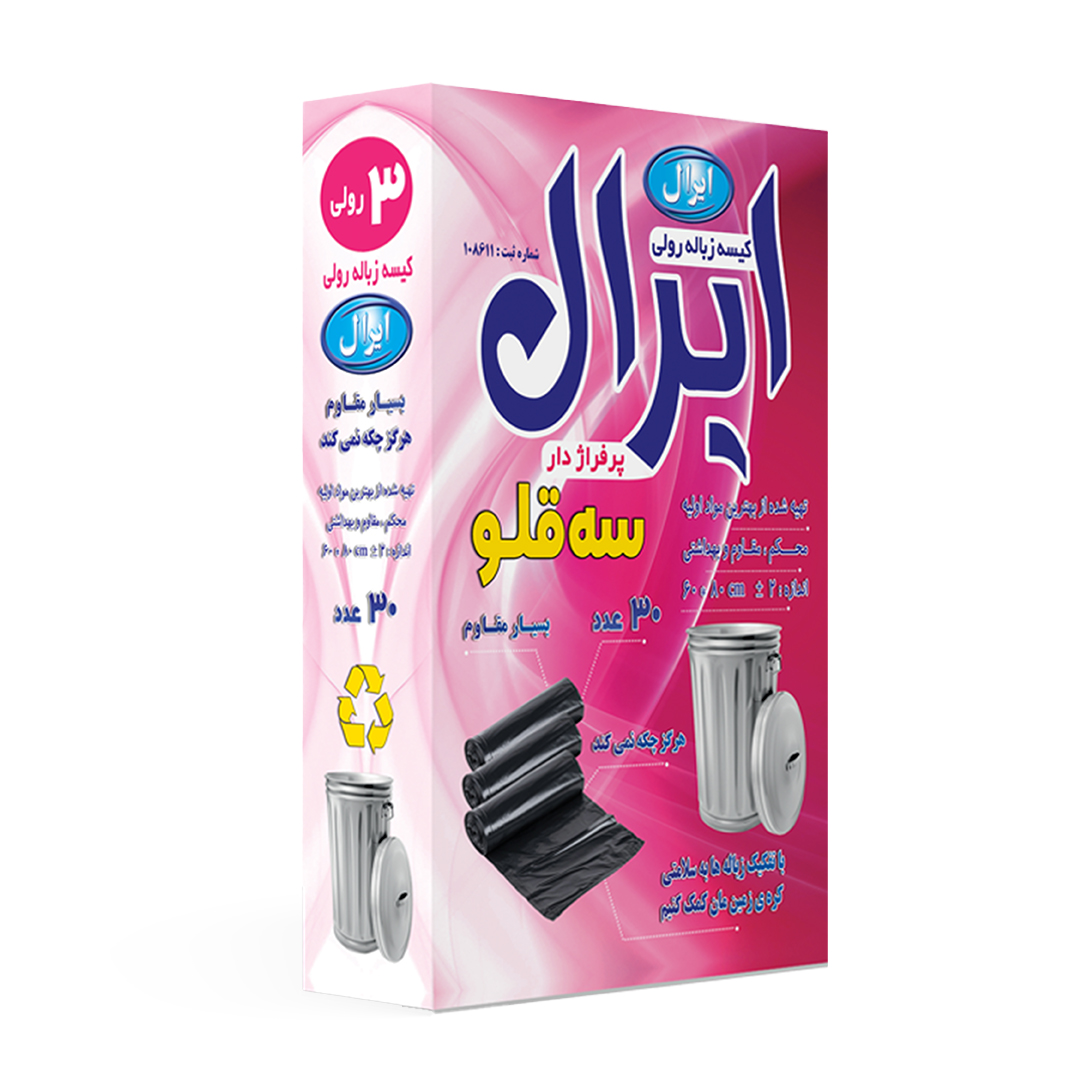 کیسه زباله سه قلو جعبه ای ۸۰×۶۰ ایرال