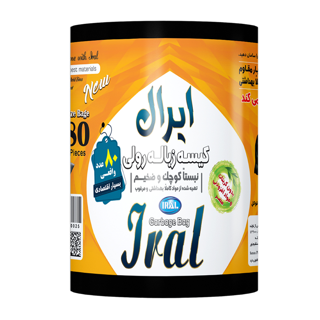 کیسه زباله رولی ۸۰ عددی ۶۰×۵۰ ایرال