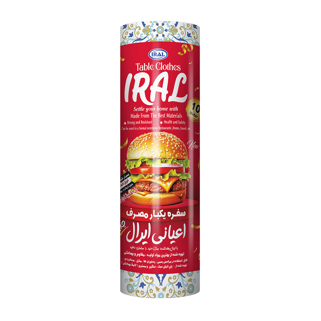 سفره رولی ۱۰ متری اعیانی ایرال