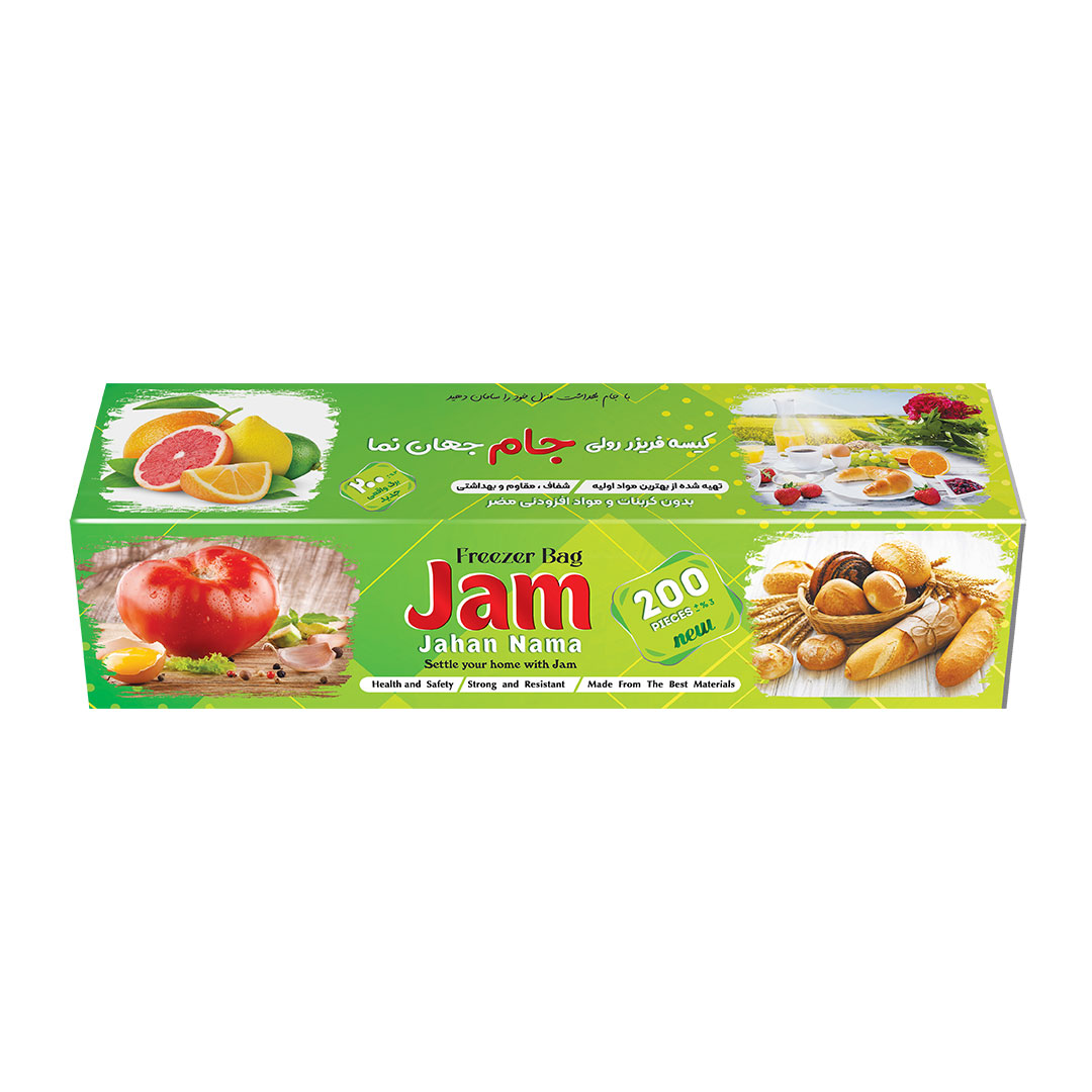 کیسه فریزر ۲۰۰ برگ جعبه ای ۳۳×۲۳ جام