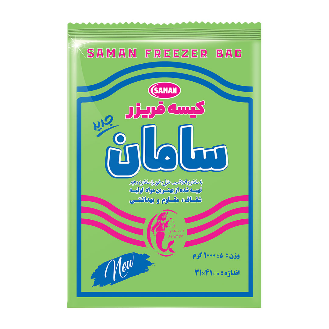 کیسه فریزر ۱۰۰۰ گرمی پاکت پلاستیکی ۴۰×۳۰ سامان