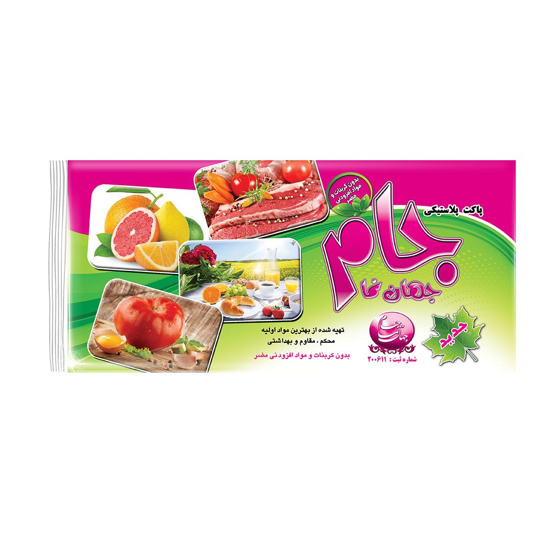 کیسه فریزر ۱۰۲ برگ پاکت پلاستیکی ۳۱×۲۱ جام