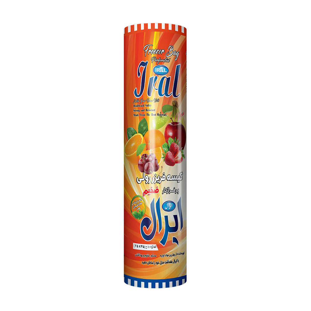 کیسه فریزر رولی ۳۵×۲۵ ایرال